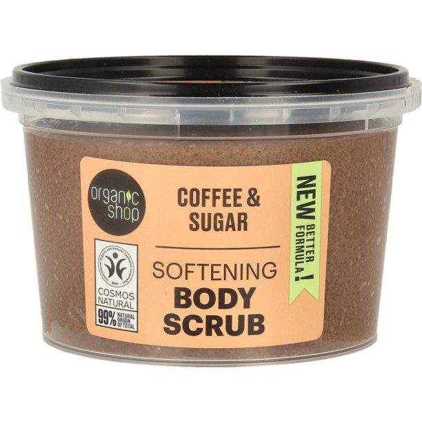 Organic Shop Body scrub brazilian coffee (250 Milliliter)