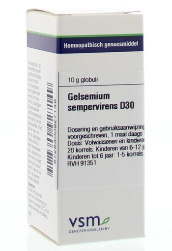 VSM Gelsemium semperviren D30 (10 Gram)