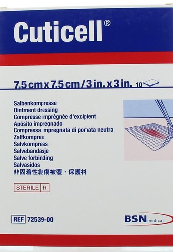 Cuticell Zalfkompres 7.5cm x 7.5cm (10 Stuks)