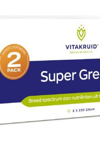 Vitakruid Super Greens 2-pack 220 gram (2 Stuks)