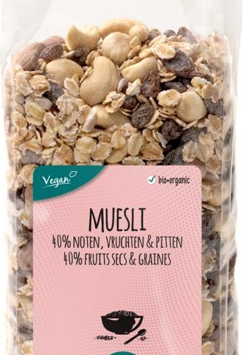 Terrasana Muesli 40% noten & vruchten & zaden bio (450 Gram)